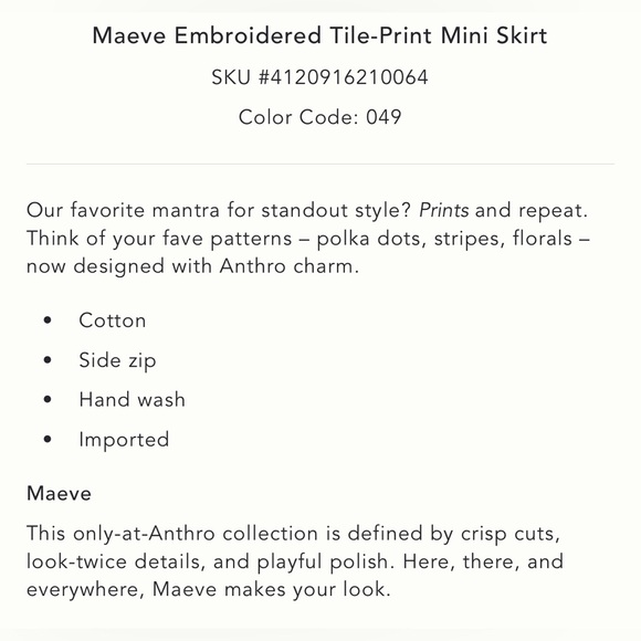 Anthropologie Maeve Blue and White Embroidered Tile Print Skirt & Crop Top Set - Picture 13 of 16